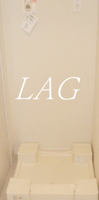 【設備】 | ルナーク船木 | 室内洗濯置き場です。