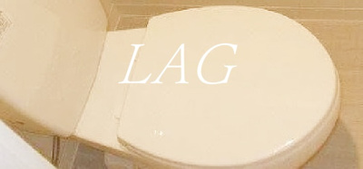 【トイレ】 | ルナーク船木 | トイレです。