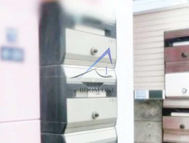 グレースアルメリアのその他共用部分|集合ポストです。