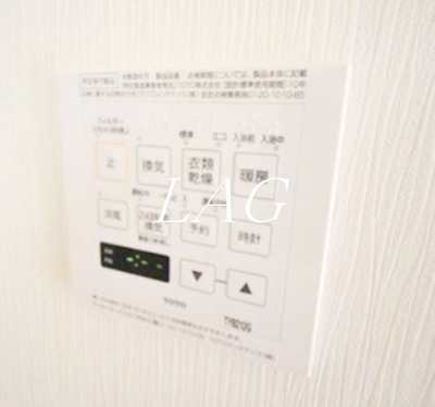 【設備】 | アンソレイユ参番館 | 浴室乾燥機付きです。