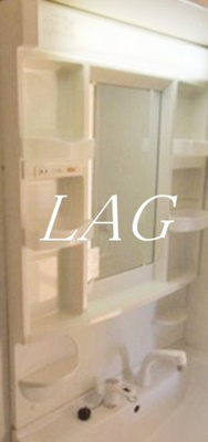 【洗面所】 | アンソレイユ参番館 | 独立洗面台です。