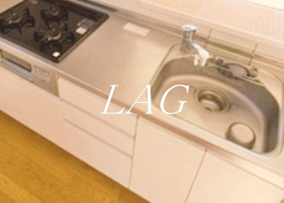 【キッチン】 | アンソレイユ参番館 | キッチンです。