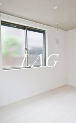 【寝室】 | フェリーチェ小竹向原 | 寝室です。