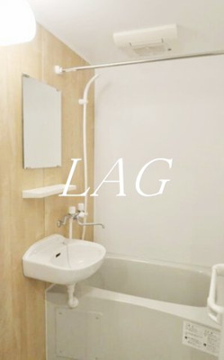 【浴室】 | フェリーチェ小竹向原 | お風呂です。