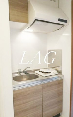 【キッチン】 | フェリーチェ小竹向原 | キッチンです。