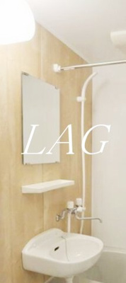 【洗面所】 | フェリーチェ小竹向原 | 洗面台です。