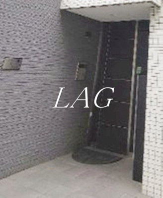 【エントランス】 | ルナーク船木 | エントランスです。