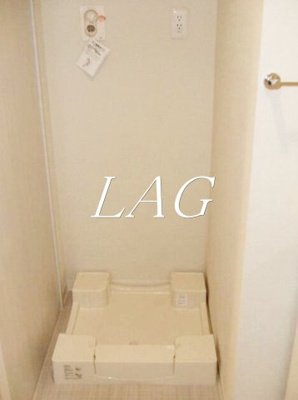 【設備】 | ルナーク船木 | 室内洗濯機置き場です。