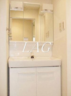 【洗面所】 | ルナーク船木 | 洗面台です。