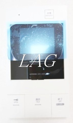 【セキュリティ】 | プレール・ドゥーク大山駅前 | モニター付きインターフォンです。