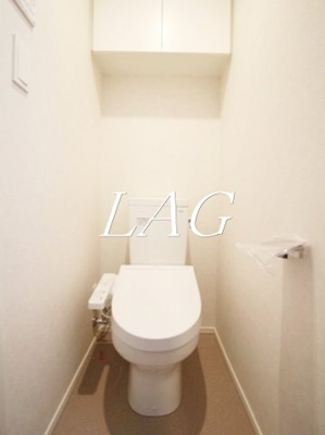 【トイレ】 | プレール・ドゥーク大山駅前 | トイレです。