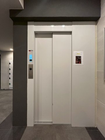 フェルザ福島のその他共用部分