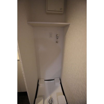 【設備】 | CLASS HILLS 難波南 | 洗濯機置き場です