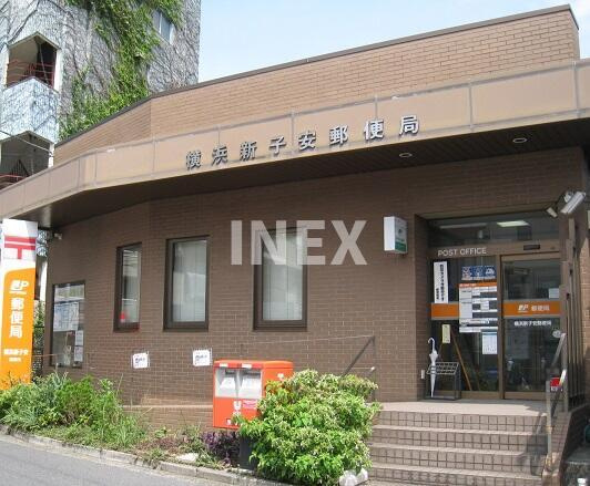 横浜市神奈川区子安通２丁目の賃貸マンションの周辺|横浜新子安郵便局まで483m