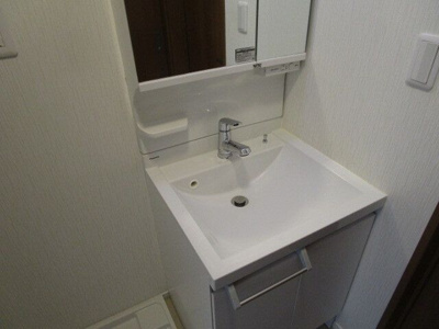 【洗面所】 | 令和ガーデン(レイワガーデン)