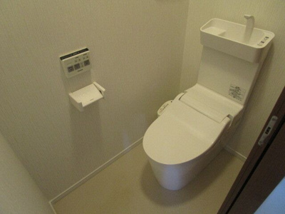 【トイレ】 | 令和ガーデン(レイワガーデン)