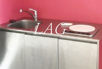 【キッチン】 | シェアパルト池袋 | キッチンです。