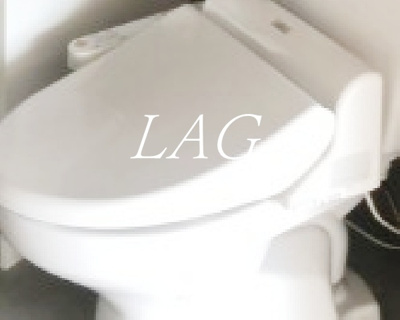 【トイレ】 | シェアパルト池袋 | トイレです。