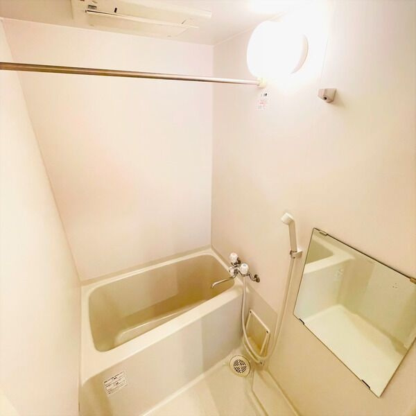 荒畑ハイツの浴室