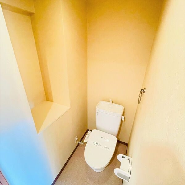 荒畑ハイツのトイレ