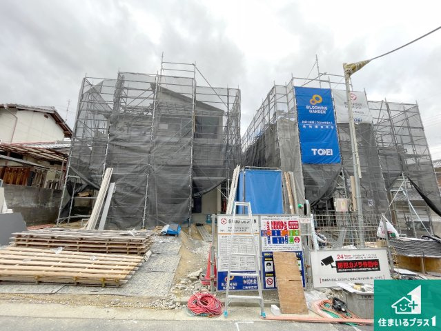 大和郡山市九条町　第2期　新築一戸建て