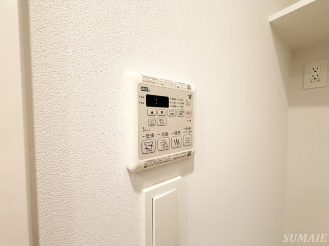 リテラス西日暮里の設備|浴室乾燥付き☆