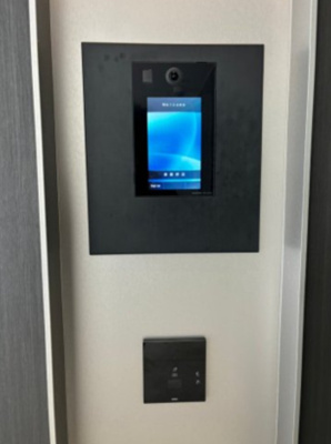 【セキュリティ】 | パレステージ上野入谷