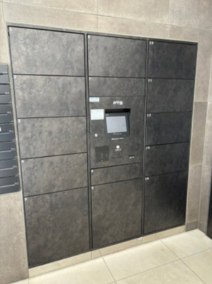 【その他共用部分】 | パレステージ上野入谷