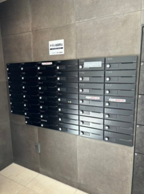 【その他】 | パレステージ上野入谷