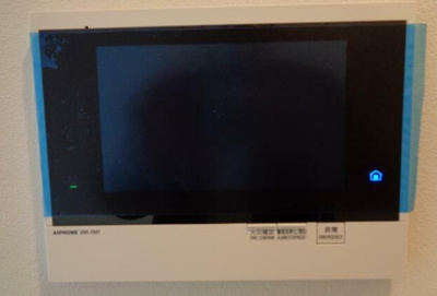 【その他】 | パレステージ上野入谷