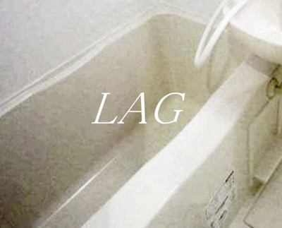 【浴室】 | 門前仲町レジデンス伍番館 | お風呂です。