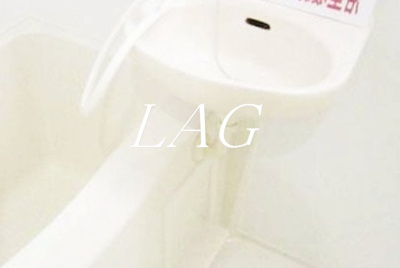 【洗面所】 | 門前仲町レジデンス伍番館 | 洗面台です。