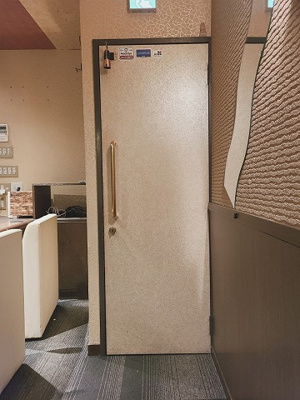 【玄関】 | 東本町1-42 貸店舗