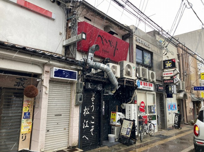 【外観】 | 東本町1-42 貸店舗