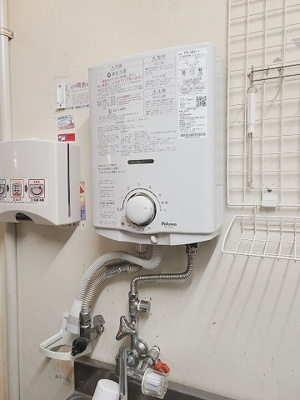 【その他】 | 東本町1-42 貸店舗