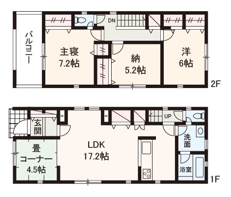 【間取り】 | Cradle garden松原市北新町第8 | 17.2帖の広々LDKにタタミコーナーを設けたゆとりの2SLDK。5.2帖のサービスルーム付きで、収納や在宅ワークにも対応できる機能性のある住まいです！