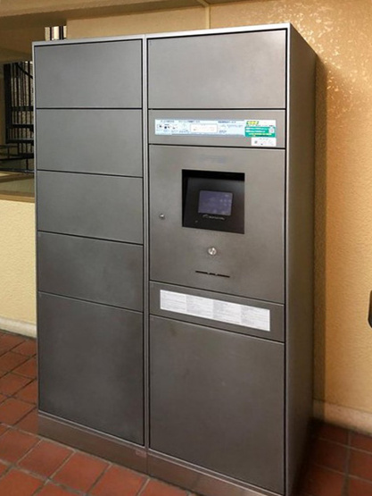 【設備】 | S52176-ｲﾝﾍﾟﾘｱﾙ東岡崎