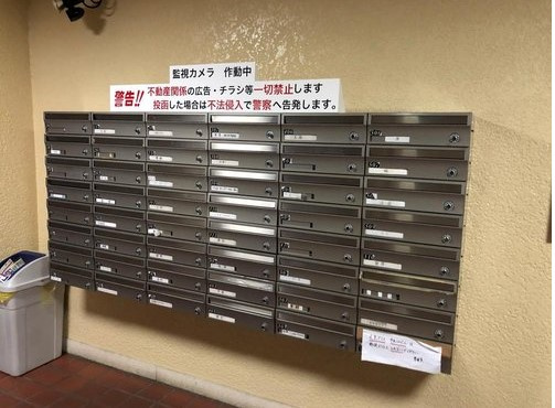 【設備】 | S52176-ｲﾝﾍﾟﾘｱﾙ東岡崎