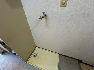 【その他】 | グランデール八王子