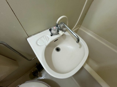 【洗面所】 | グランデール八王子