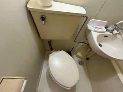 【トイレ】 | グランデール八王子