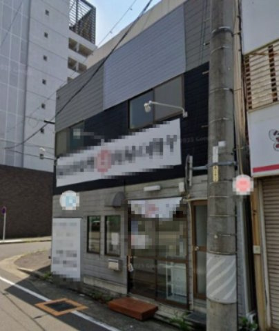 大曽根平安店舗事務所