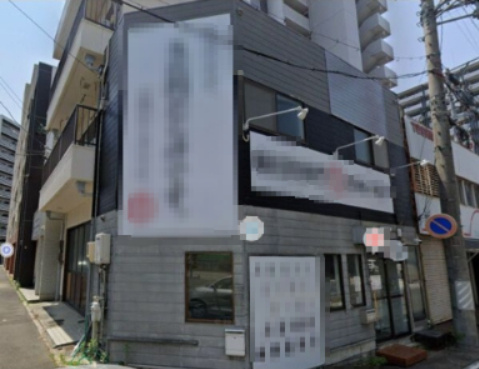 大曽根平安店舗事務所の外観