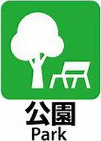 大曽根平安店舗事務所の外観