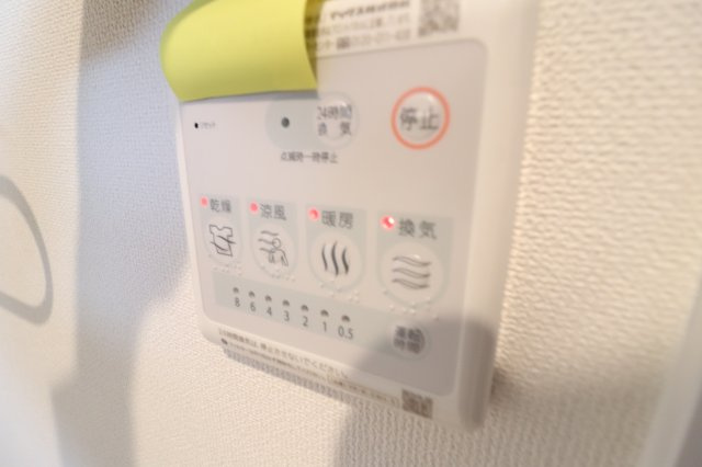 イソラーナの設備