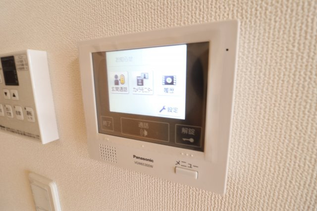 イソラーナのセキュリティ