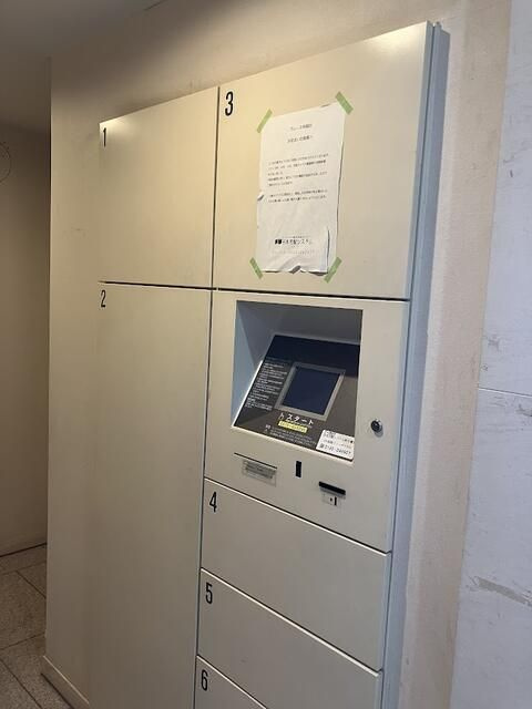 グレース早稲田のその他共用部分