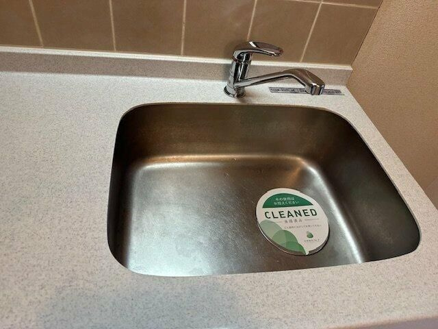 パークウェル池袋のキッチン