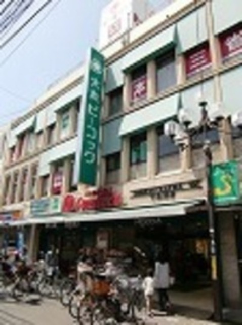 Felice Kitazawaのその他|ピーコックストア下北澤店