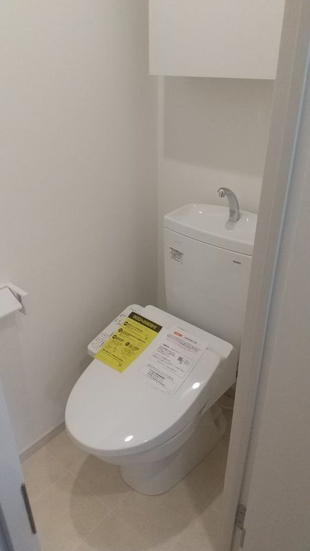 IXO町屋のトイレ